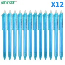 NEWYES 12PCS/SET Original Custom Smart Notebook Er