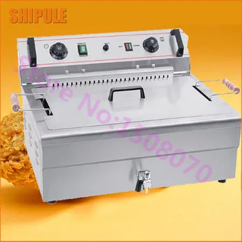 

SHIPULE 20L large capacity factory industrial fried chicken machine commericial electric kfc fryer machine for sale