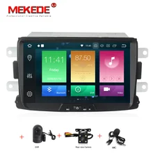 Android 8,0 Оперативная память 4G Автомобильный DVD стерео Player gps для Duster DACIA sandero Logan Dokker Авто Радио RDS gps навигационная система ГЛОНАСС