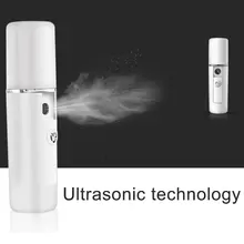 Portable Nano Mist Sprayer Facial Body Nebulizer Steamer Moisturizing Skin Care Mini USB Face Spray Beauty Instrument Portable Nano Mist Sprayer Facial Body Nebulizer Steamer Moisturizing Skin Care Mini USB Face Spray Beauty Instrument