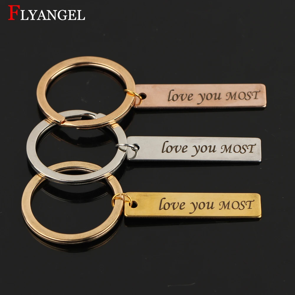 Модный DIY ручной штампованный Love you брелок для влюбленных из нержавеющей стали