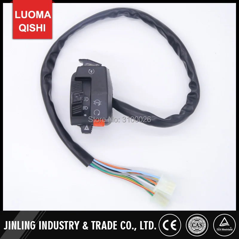 JLA-13T-2-027-2-Inhibitor-handle-Switch-jinling-atv-parts
