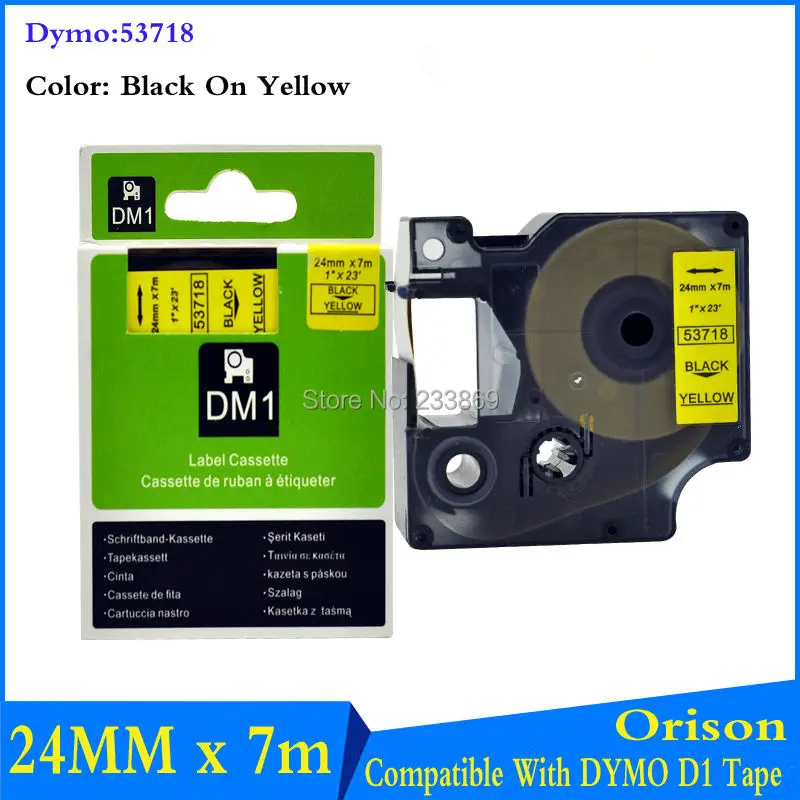 5pcs DYMO53718 Label Tape Compatible For DYMO D1 Label Maker dymo53718