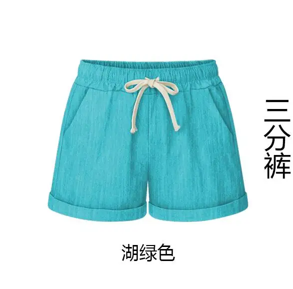 Women shorts Summer Fashion Cotton Linen Wide leg short Slim Loose Casual High Waist Shorts Beach Female Shorts 6XL Women shorts Summer Fashion Cotton Linen Wide leg short Slim Loose Casual High Waist Shorts Beach Female Shorts 6XL