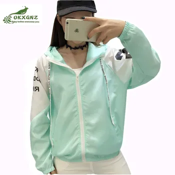 

Large size Jackets New Summer Spring Women Hooded Female Loose Jacket Fashion O-neck Thin Windbreaker Outwear Women Coat OKXGNZ