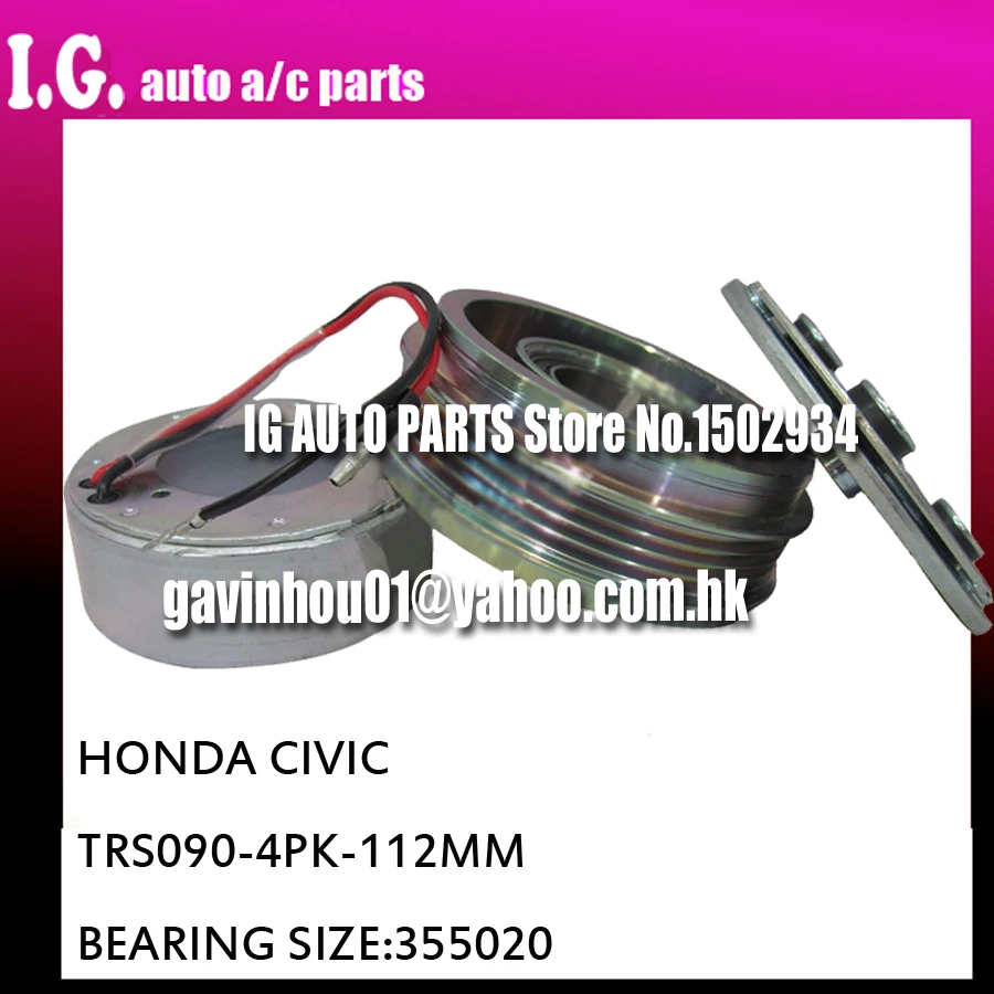 Buy AUTO AC COMPRESSOR CLUTCH FOR HONDA CIVIC AC CLUTCH BEARING SIZE 355020