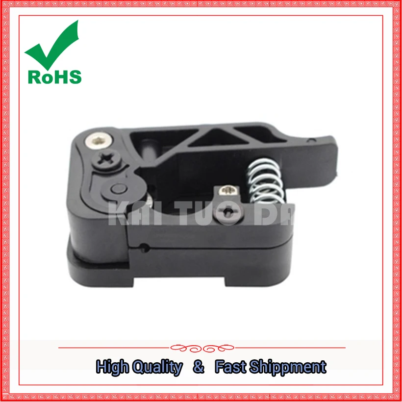 

3D printer accessories makerbot extruder MK10 extruder injection extruder