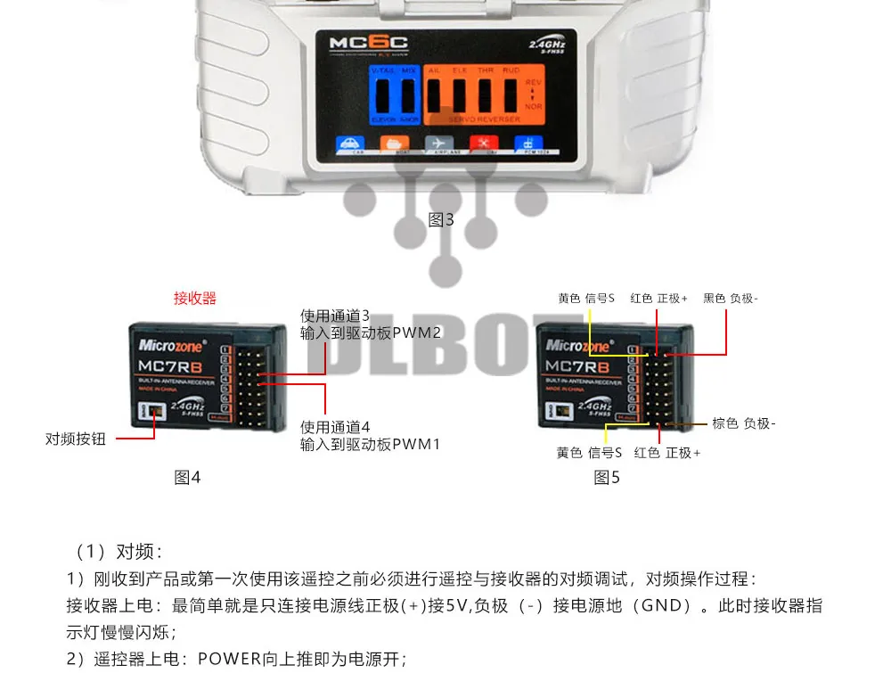 1000-MC6C_04