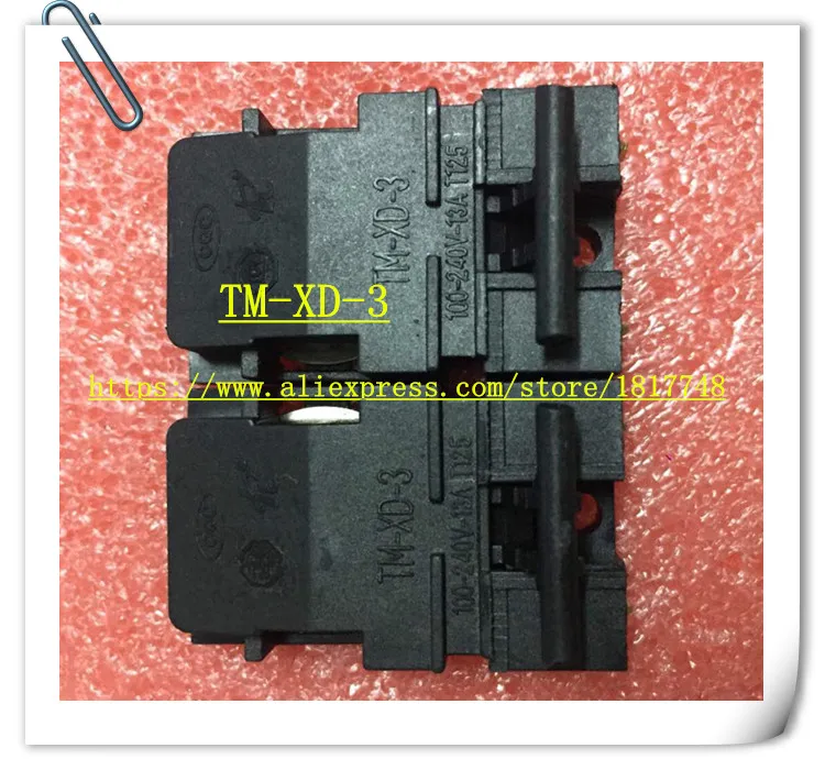 tm-xd-33
