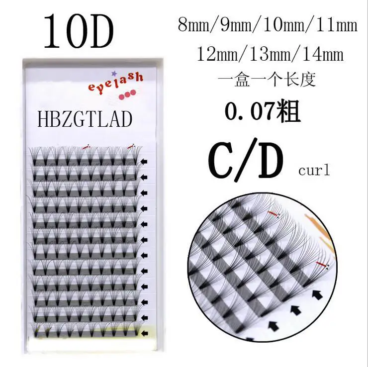 Новинка 0,07 мм C/D локон 3/4/5/6/7/10/20D объем наращивание ресниц короткий стержень синтетические волосы русский объем ресницы Spot fans - Цвет: 10D