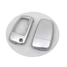 Жесткий Пластик без ключа дистанционного защиты Чехол(глянец серебро) для Audi