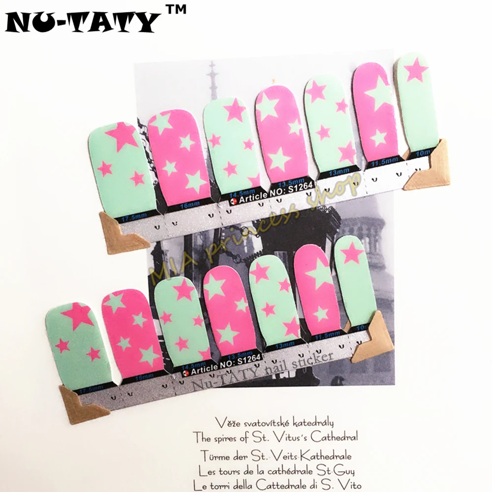 Nu TATY Cute stars Nail Arts Nail Sticker Gel Polish French Manicure