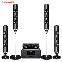 Shinco V11 5,1 Домашний кинотеатр аудио комплект ТВ гостиная домашние объемные колонки Поддержка Bluetooth цифровой свет коаксиальный