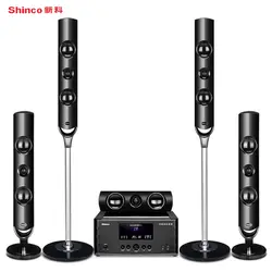 Shinco V11 5,1 Домашний кинотеатр аудио suite ТВ гостиная дома объемного звучания Поддержка Bluetooth digital light коаксиальный