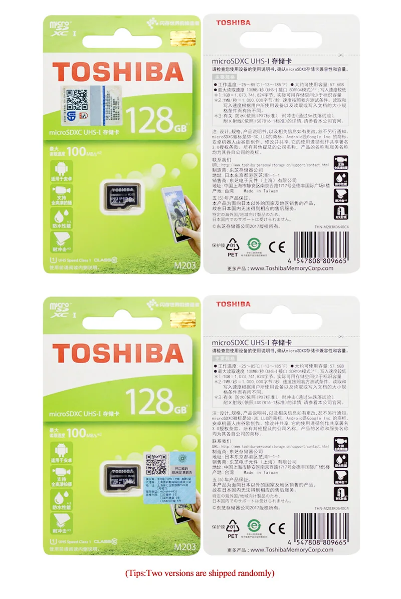 TOSHIBA 128 GB флэш-карта памяти U1 64 ГБ, Micro SD карта, UHS-I флеш-карты 100 МБ/с. SDXC 32 Гб оперативной памяти, 16 Гб встроенной памяти SDHC полный карта HD TF для