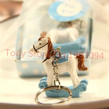 

30pcs horse key chain key ring keychain with gift box boy baby shower favor girl birthday party decorations kids souvenirs