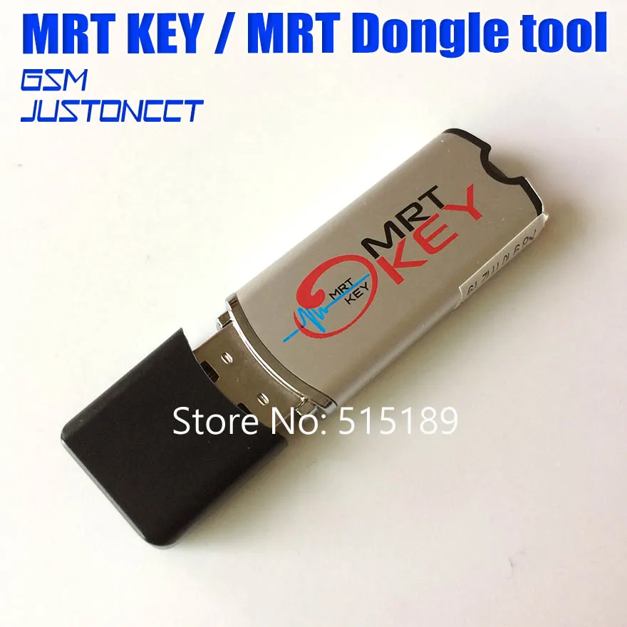 MRT DONGLE mrt dongle - GSMJUSTONCCT -A12