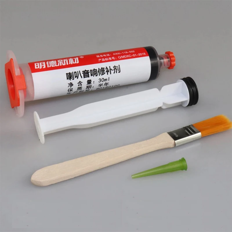 Speaker audio repair repair glue foam paper tray rubber edge cloth black electronic seal speaker glue 30ml