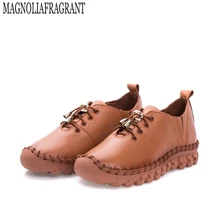 Женская обувь ручной работы; обувь из натуральной кожи на плоской подошве со шнуровкой; обувь для мам; женские лоферы; Мягкая Повседневная обувь; женская обувь; k78