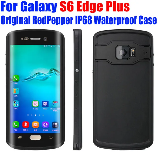 custodia impermeabile samsung s6 custodia impermeabile samsung s6