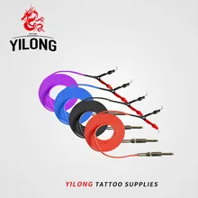 YILONG 4 шт./компл. зажим шнур импортный силиконовый стальной зажим 2,4 М цена для тату машина пистолет источник питания