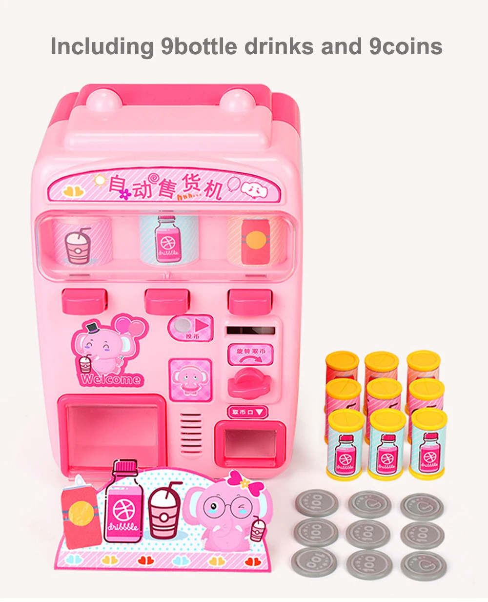Моделирование автоматический говорящий торговый автомат игрушки Дети ролевые игры напитки шоппинг игрушки подарок для детей