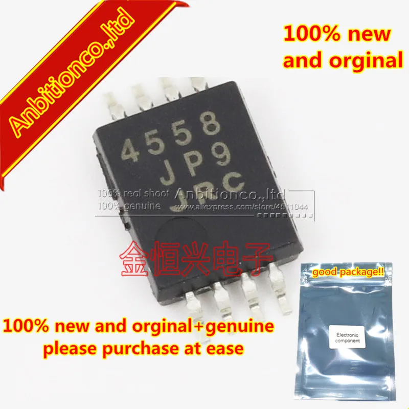 100 шт. и NJM4558V 4558 SSOP-8 двойной операционный усилитель на