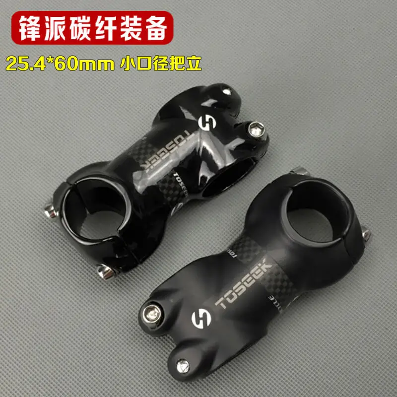 

TOSEEK 25.4*28.6*50/60/70/80mm Bike Handlebar Stem Al Alloy+3k Carbon Fibre Cover MTB Mountain Road Bicycle Stem High-quality