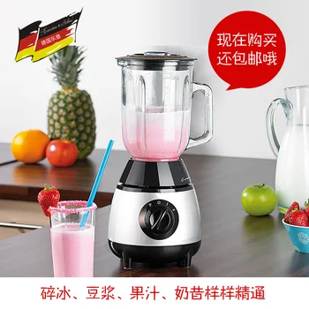 

Household electric blender stainless steel cooking machine ice crusher fruit milk shake mixer