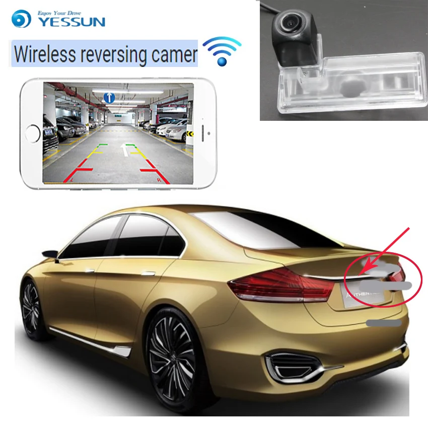 YESSUN car wireless Rear View Camera for Suzuki Neo Baleno Sedan For Maruti SX4 2007~2014 Car HD rear view | Автомобили и