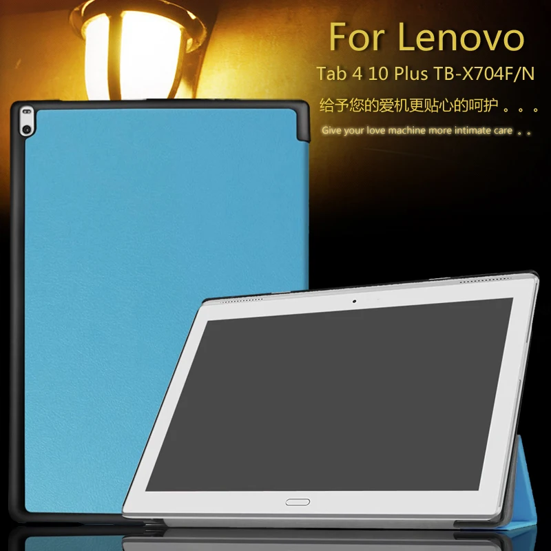 Чехол для lenovo Tab 4 10 Plus, чехол TB-X704F/X704N, 10,1 дюймов, для планшета, магнитный, съемный, Bluetooth, чехол-клавиатура