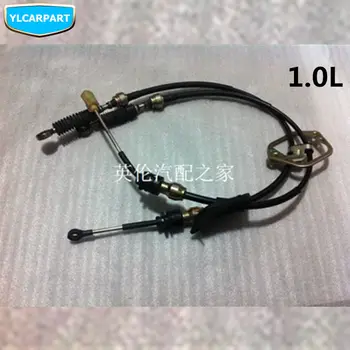 

For Geely LC Cross,GC2-RV,GX2,Emgrand Xpandino,LC,Panda,Pandino,GC2,Car gear shift cable