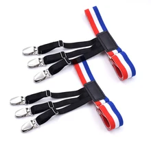 Для мужчин модные рубашка в полоску остается держатели для Для мужчин эластичные регулируемые подвязки рубашка подтяжки для носков-скользящий зажим кожи