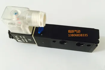 

Open source pneumatic plate type solenoid valve 4M210-08 (valve special)