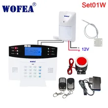  Wofea Home Security GSM Alarm System With Wired Type Door PIR Sensor 7 Wired Zone 99 Wireless zone 