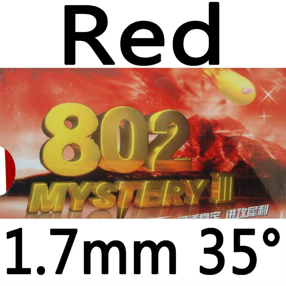 RITC 729 Дружба 802 Mystery III короткий Pips-Out Настольный теннис пинг понг Резина с губкой - Цвет: Red 1.7mm H35