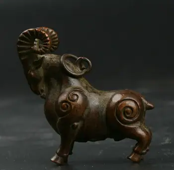 

Chinese Bronze Exquisite Animal Zodiac Sheep Goat Argali Pendant Animal Statue