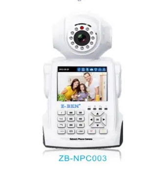 

3.5 Inch Pan&Tilt Wireless Free Video Phone IP Camera With Alarm Function