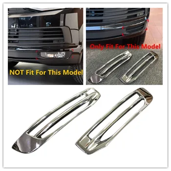 

For Volkswagen Transporter (T6) Caravelle 2017 2018 Outer Front Bottom Racing Grill Cover Trim car-styling ABS Chrome 2pcs
