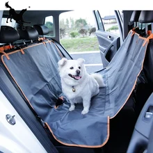 [TAILUP] чехол для на автомобильное сиденье для перевозки собак для домашних животных защита для автомобиля водонепроницаемый высококачественный чехол для собак аксессуары для путешествий PY0031