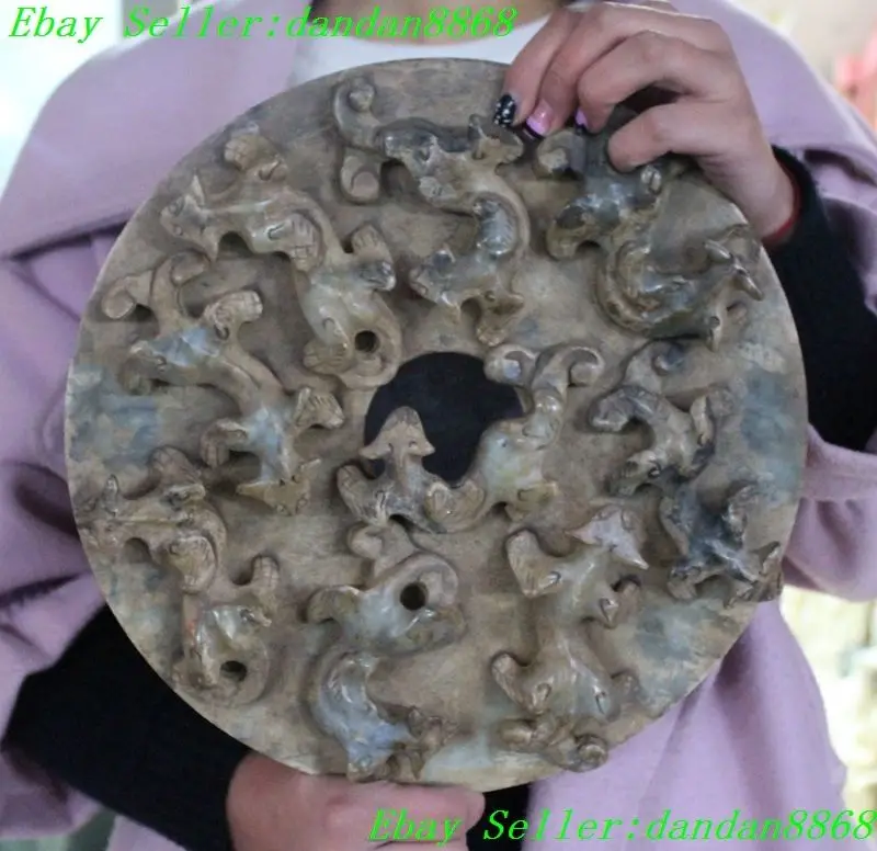 

12"Chinese Old Jade Dynasty nine Dragon 9 Pixiu Kirin Beast jade bi Yu Bi statue