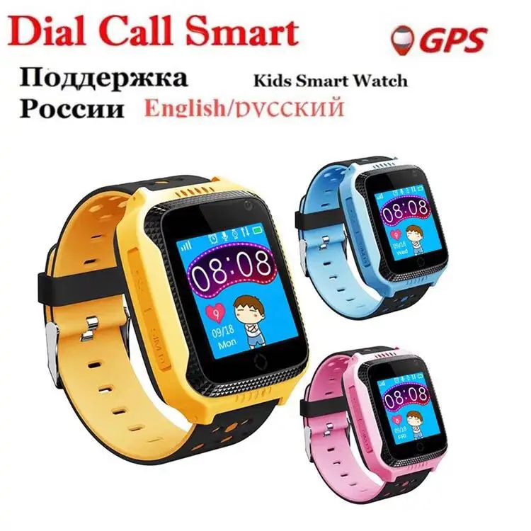 M05 умные часы для детей детские GPS Apple Android телефона электроника два цвета в