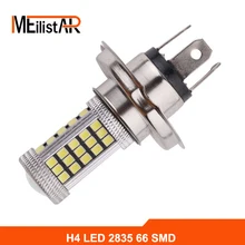 1Pcs Car H4 Led Headlight Bulbs 12W 66 SMD 6000K 500LM LED Fog Light Headlight Bulb