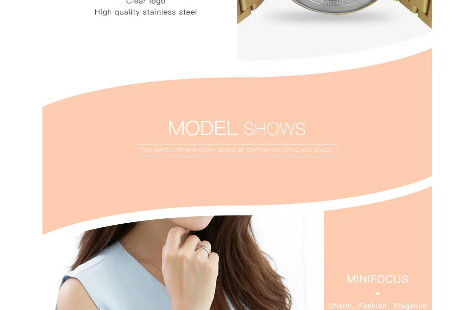 women watch (12)