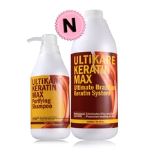 5% Formaldehyde Smell Chocolate Professional 1000mlUltikare Keratin Moisturizing Treatment For Hair Care+500ml Purifying Shampoo