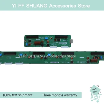 

100% Test shipping for S63FH-YD03 YB05 buffer plate LJ41-08420A LJ41-08421A