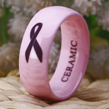 США YGK ювелирные изделия Уникальные 8 мм классические розовые керамические с ленточным дизайном для женщин и мужчин лучшие обручальные кольца