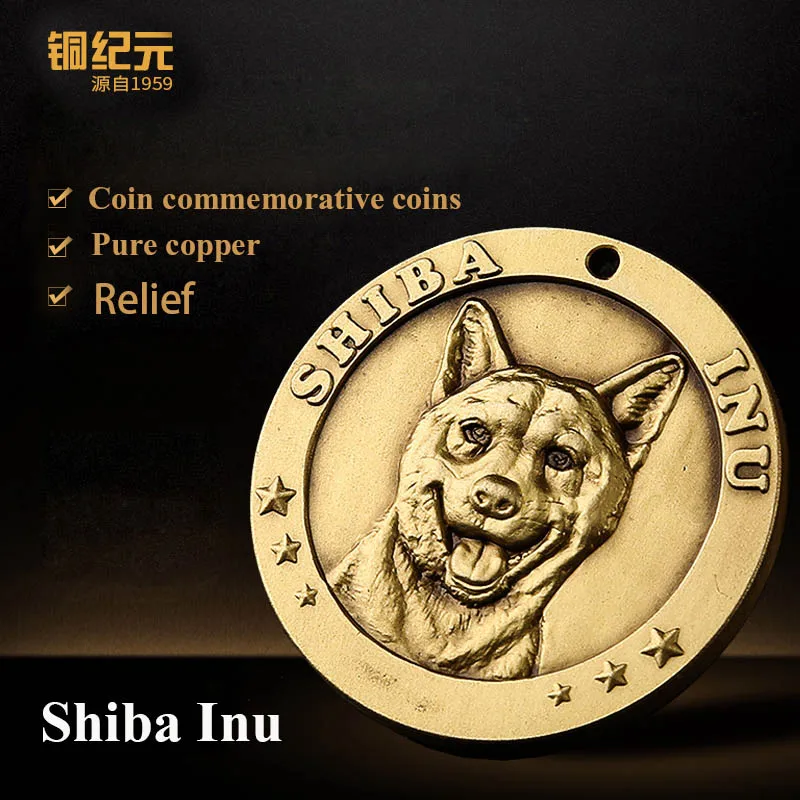 Медная Персонализированная собака ID бирка Beagles специальная Выгравированная табличка для животных бирки с растяжимой резиновой любовью подарок для домашних животных - Цвет: Shiba Inu