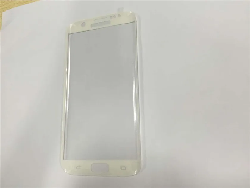 QQ20170823164843