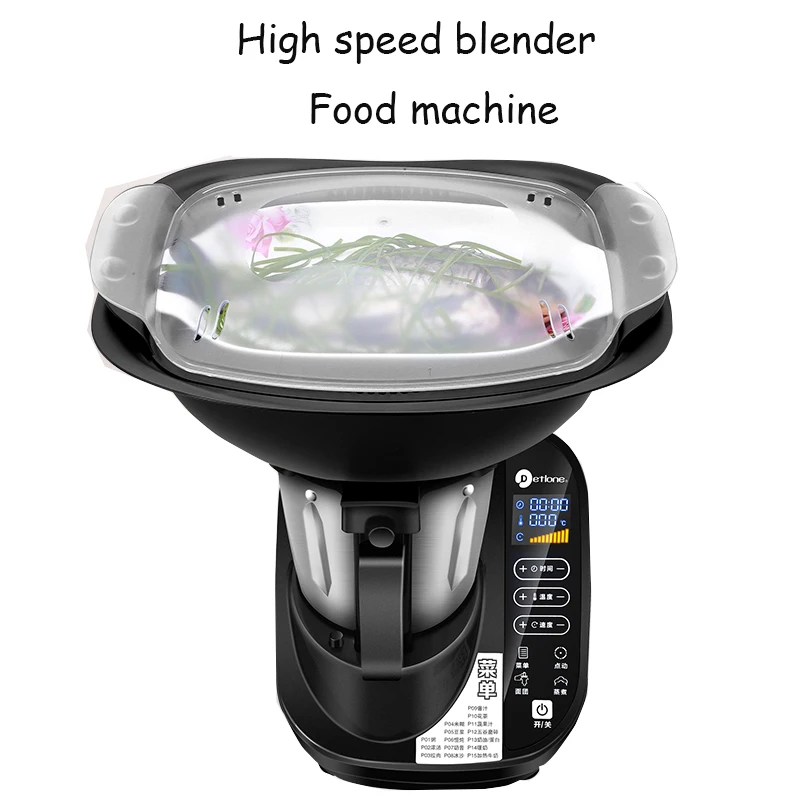 High Speed Blender Multi-functional Food Cooking Machine Juicer Dough Kneading Heating Home Automatic Mixing Machine DTL-01